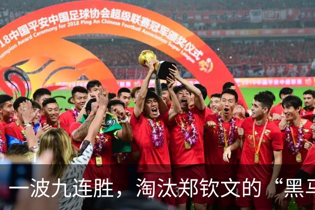 一波九连胜，淘汰郑钦文的“黑马”闯入法网决赛创造历史，曾患抑郁症，不得不远离赛场